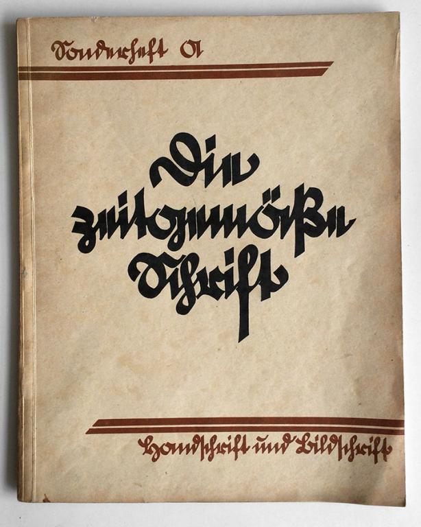 “Die zeitgemäße Schrift”. Special Edition A, 1930 from Library of Type
